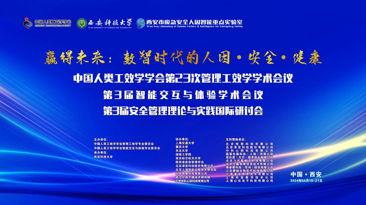 图片2 图片2.jpg